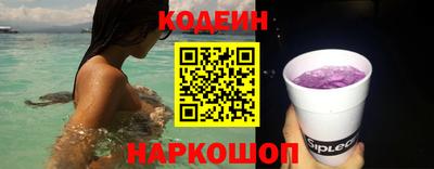 эйфоретик Кимры