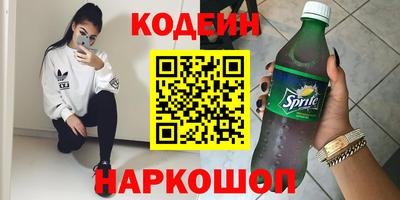 твердый Кингисепп