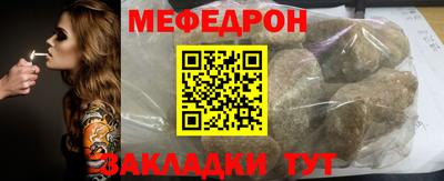 твердый Кингисепп