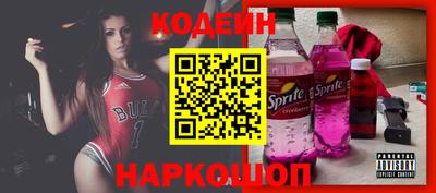 эйфоретик Кимры