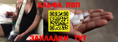 эйфоретик Кимры