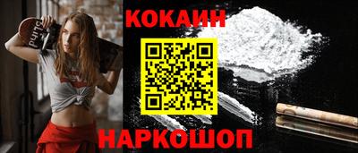 твердый Кингисепп