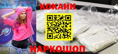 эйфоретик Кимры