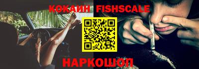 прущий лед Кинель