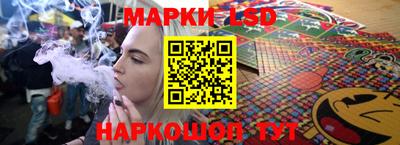 прущий лед Кинель