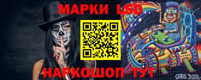 твердый Кингисепп