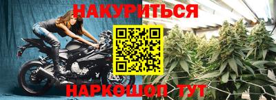 прущий лед Кинель