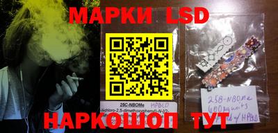 эйфоретик Кимры