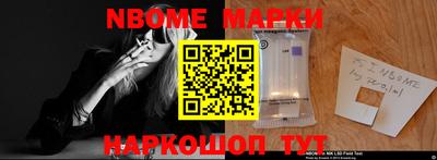 эйфоретик Кимры