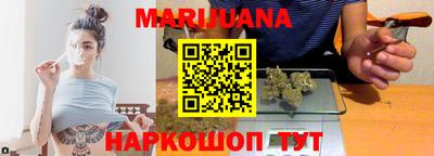 прущий лед Кинель