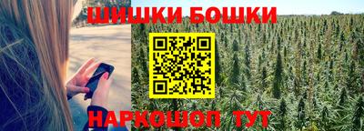эйфоретик Кимры