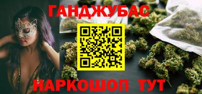 прущий лед Кинель