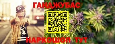 твердый Кингисепп