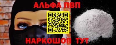 эйфоретик Кимры