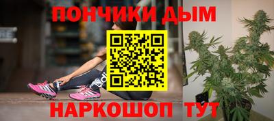 эйфоретик Кимры