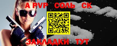 эйфоретик Кимры