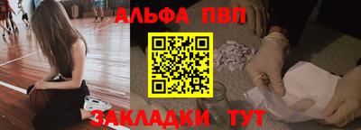 твердый Кингисепп