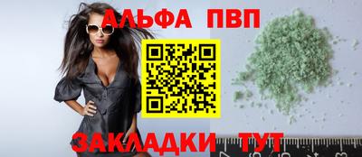 эйфоретик Кимры