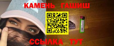 прущий лед Кинель