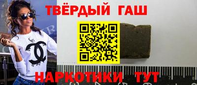 прущий лед Кинель