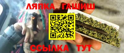 эйфоретик Кимры