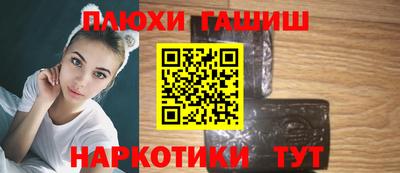 прущий лед Кинель