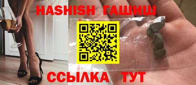 прущий лед Кинель
