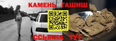 твердый Кингисепп