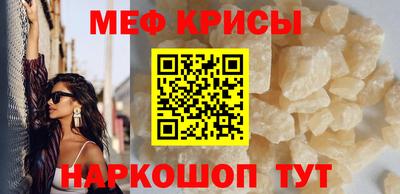 твердый Кингисепп
