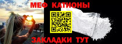 твердый Кингисепп