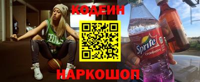 твердый Кингисепп