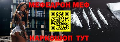 эйфоретик Кимры